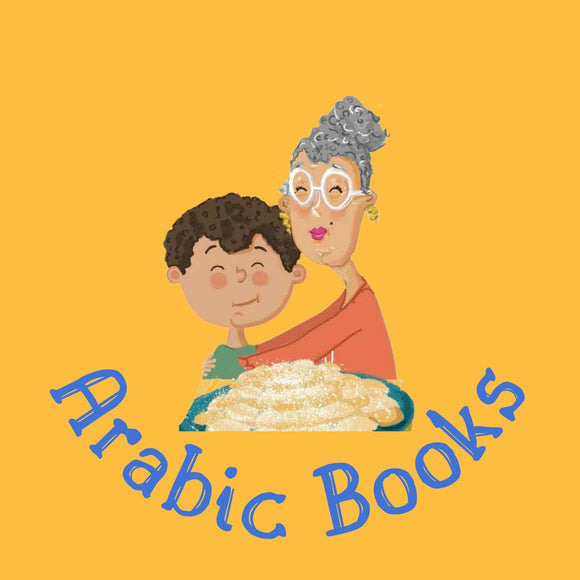 Arabic Books